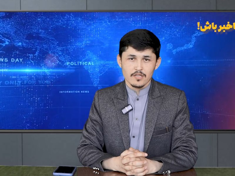 «توافق بزرگ» یا عقب‌نشینی؟ بررسی تغییر موضع آمریکا