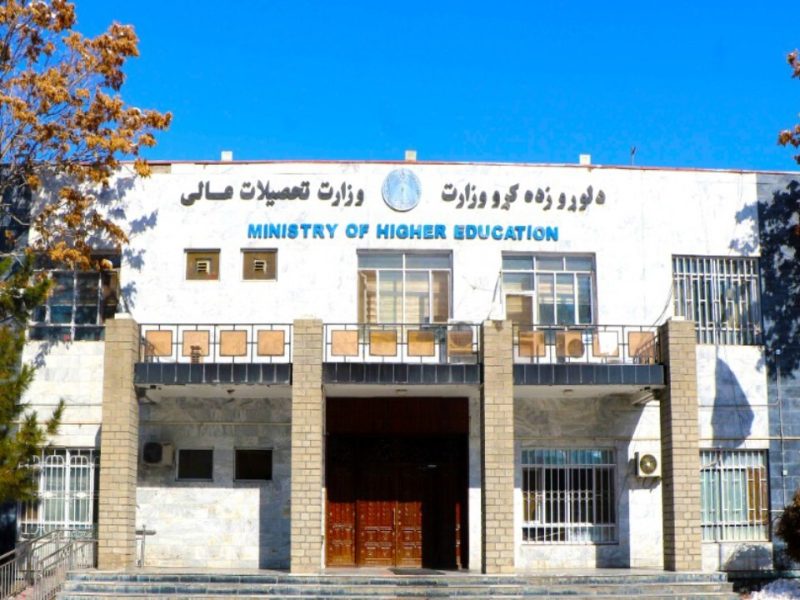 ۲۰۸ هزار دانشجو در کشور مصروف تحصیل‌اند؛ سهم عمده در دانشگاه‌های دولتی