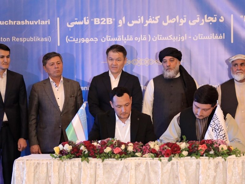 تفاهم‌نامه‌های ۱۰۰ میلیون دالری میان افغانستان و ازبکستان در کابل امضا شد