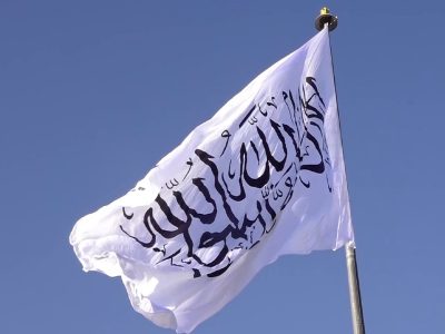 پیام عیدی رهبر امارت اسلامی؛ تأکید بر وحدت و امنیت
