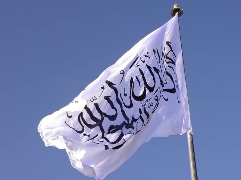 پیام عیدی رهبر امارت اسلامی؛ تأکید بر وحدت و امنیت