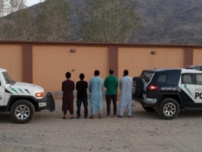بازداشت ۱۸ شهروند افغانستان و پاکستان در عربستان به اتهام جعل اسناد حج