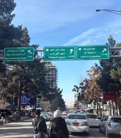 نام گذاری دهها سرک و چهار راه؛ روند ایجاد دیتابیس ملی اماکن عمومی ادامه دارد