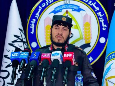 بررسی ۵۰۰ قضیه جرمی در بلخ؛ صدها مظنون در یک سال گذشته بازداشت شدند