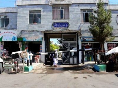 فعالیت اداره شهرداری تا 26 ثور به مکان جدید منتقل می‌شود