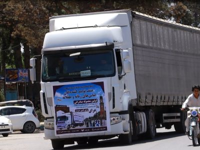 پوشاک هرات در مسیر بازارهای منطقه؛ نخستین محموله راهی عراق شد
