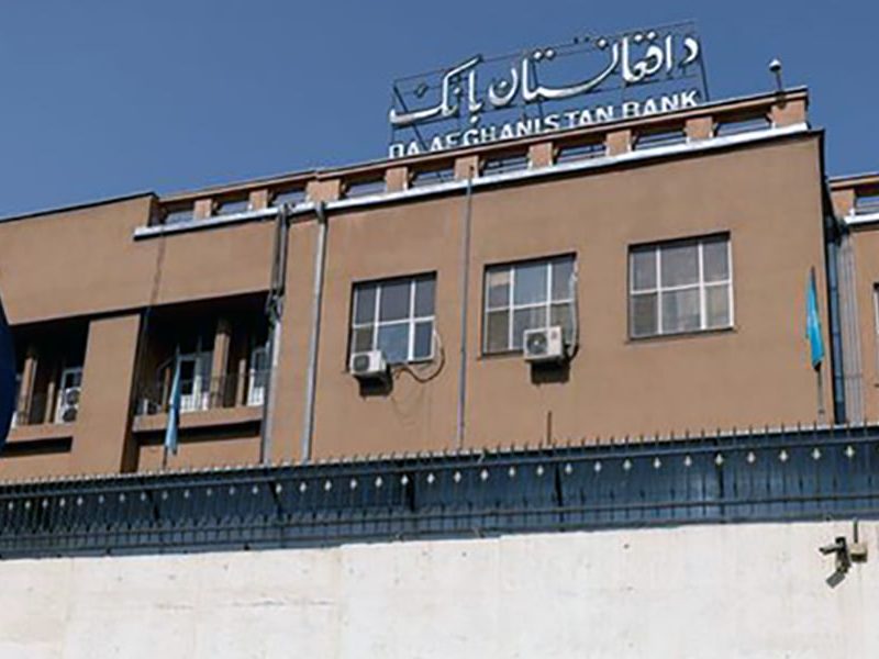 بانک مرکزی کشور محدودیت بر تضمینهای بانکی پروژههای دوران گذشته را لغو کرد