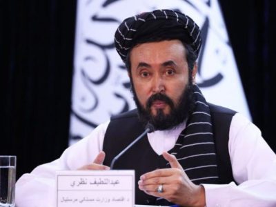امارت اسلامی از آمادگی برای تقویت همکاری‌های ترانزیتی منطقه خبر داد