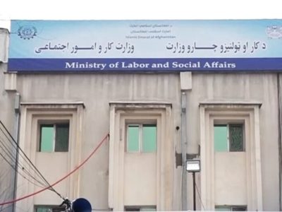 ادعای توافق کاری با ترکیه تکذیب شد؛ وزارت کار: اطلاع‌رسانی رسمی خواهیم کرد