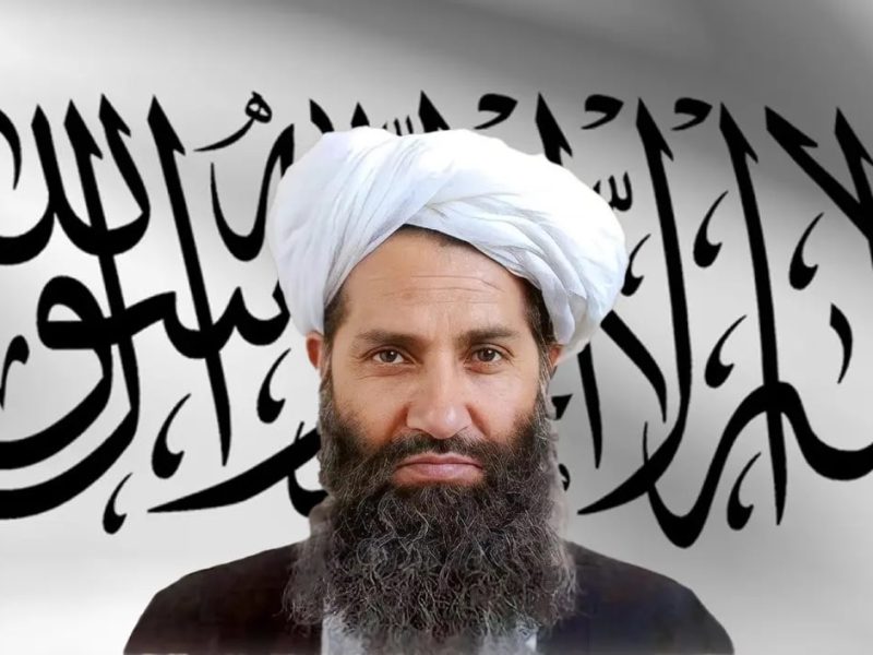 توجه به فقرا و تأمین عدالت؛ نیاز اساسی جامعه و دو حرف مهمی که رهبر امارت اسلامی به آن تاکید کرد
