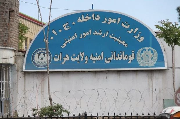 تدابیر گسترده امنیتی در هرات همزمان با عید قربان اعلام شد