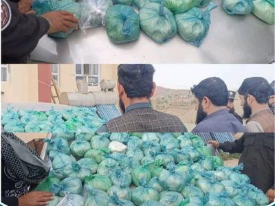 سه قاچاقچی با 77 کیلوگرام مواد مخدر در غور بازداشت شدند
