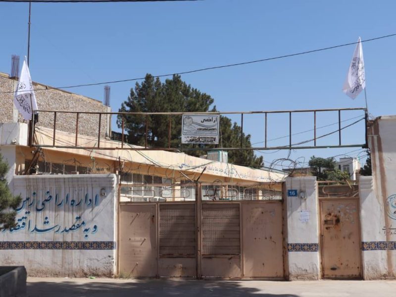 مرکز واحد تثبیت حق مالکیت در هرات ایجاد شد