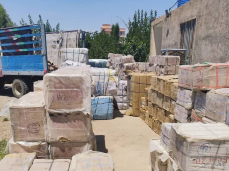 محموله دواهای قاچاقی در مسیر نیمروز به هرات در فراه ضبط شد