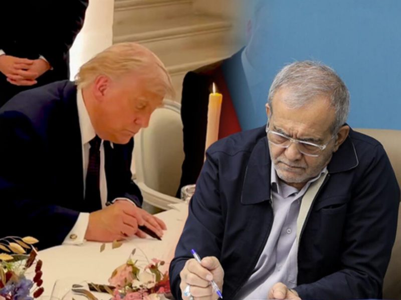ترامپ و پزشکیان تفاهم نامه صلح را امضا کردند؛ مذاکرات فنی 60 روزه آغاز میشود