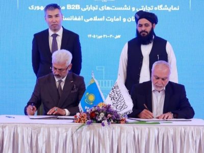 افغانستان و قزاقستان 25 تفاهم‌نامه همکاری امضا کردند