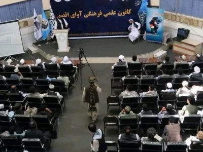 کانون علمی و فرهنگی «آوای اقصی» در هرات با تمرکز بر موضوع فلسطین ایجاد شد