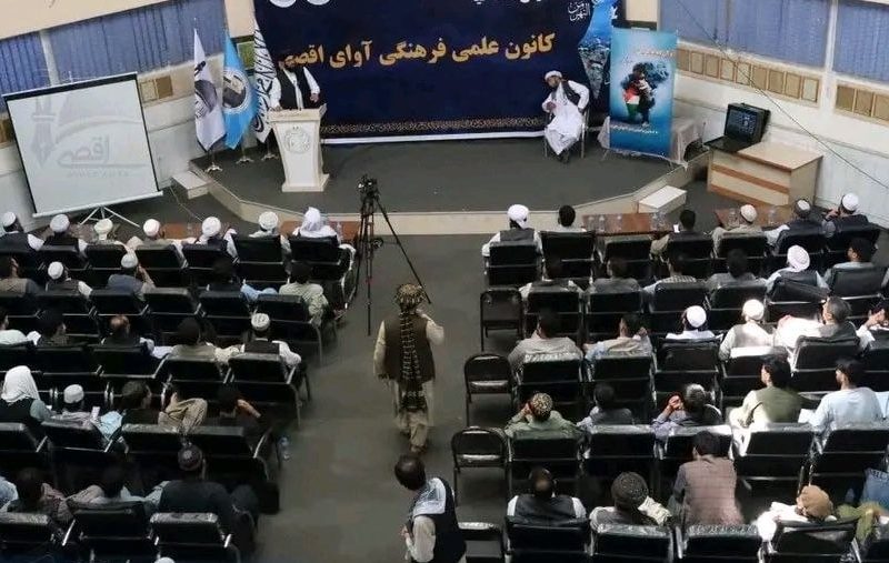 کانون علمی و فرهنگی «آوای اقصی» در هرات با تمرکز بر موضوع فلسطین ایجاد شد