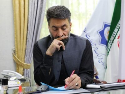 افغانستان؛ سرزمین تاریخ، فرهنگ، آزادگی و افتخار