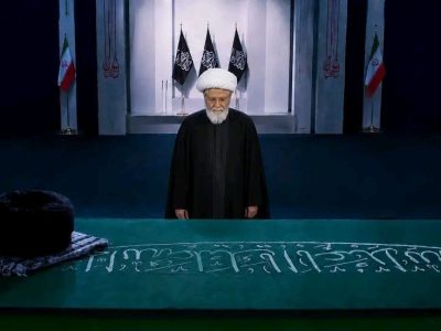 هیئت بلندپایه شورای علمای شیعه افغانستان در مراسم وداع با رهبر شهید ایران حضور یافت