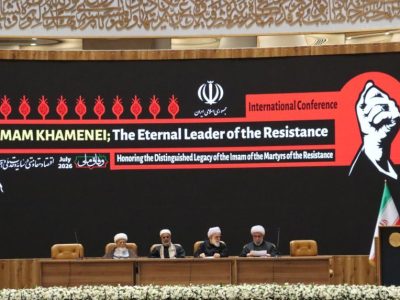 حضور رئیس شورای علمای شیعه افغانستان در همایش بین‌المللی «رهبر جاویدان مقاومت» در تهران