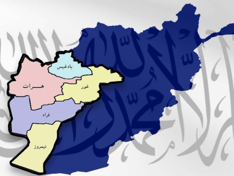 والیان زون غرب کشور برای کاهش بیکاری و جرایم گردهم آمدند