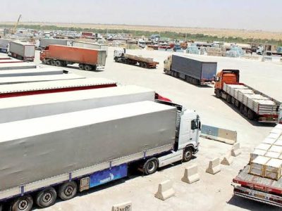 سهم آسیای مرکزی وایران در تجارت افغانستان افزایش یافت