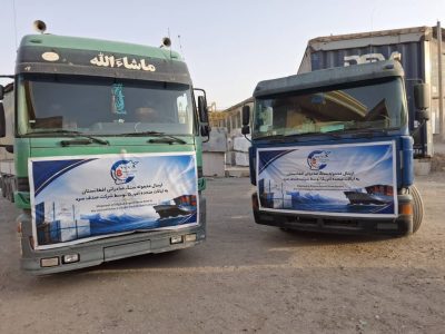 پای سنگ هرات به بازار امریکا باز شد