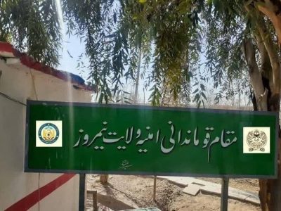 جلوگیری از قاچاق ۱۴۰ مسافر و بازداشت دو قاچاقبر در نیمروز