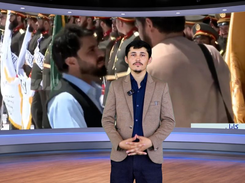 افغانستان؛ سرزمین ایستادگی در برابر اشغالگران و نیازمند اتحاد برای حفظ استقلال