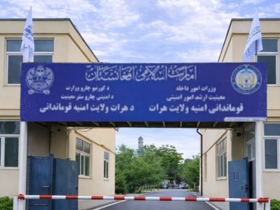 نشست اصلاحی در فرماندهی پولیس هرات؛ والی بر ضرورت تطبیق شریعت تاکید کرد