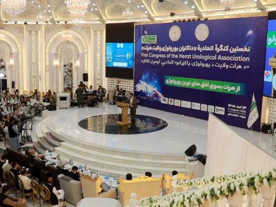 نخستین کنکره داکتران یورولوژی در هرات؛ توصیه جدی به عدم استفاده از نوشیدنی‌های انرژی‌زا
