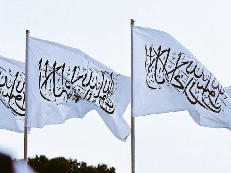 آمادگی برای تجلیل از پنجمین سالگرد روی کار آمدن دوباره امارت اسلامی در حوزه غرب کشور
