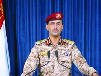 یمن از حمله پهپادی به پالایشگاه آرامکو در عربستان خبر داد