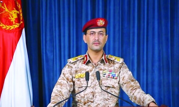 یمن از حمله پهپادی به پالایشگاه آرامکو در عربستان خبر داد