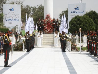 افغانستان یکصد و هفتمین سالروز استقلال خود را گرامی می‌دارد