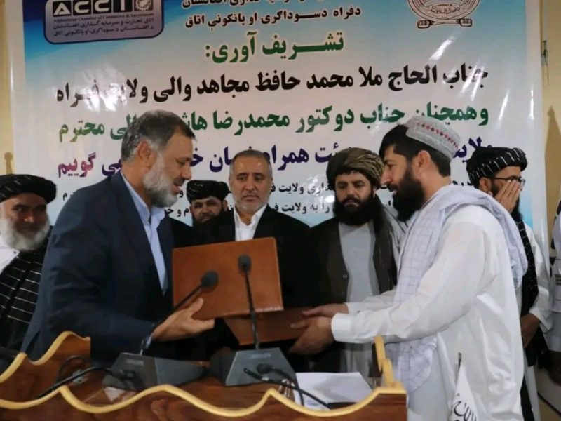 فراه در مسیر رشد اقتصادی؛ قراردادهای پنج میلیون دالری میان تاجران افغان و ایرانی امضا شد