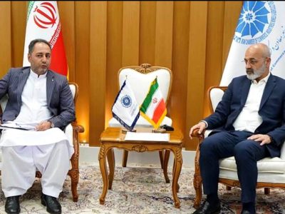 افغانستان و ایران برای گسترش همکاری‌های تجاری و سرمایه‌گذاری توافق کردند