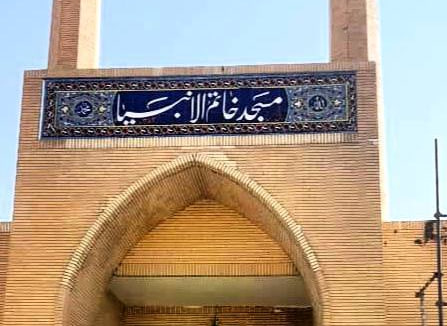 هرات؛ روند بازسازی مسجد خاتم‌الانبیاء به پیشرفت ۸۰ درصدی رسید