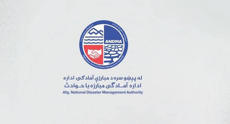 توزیع لباس برای ۸۰۰ خانواده آسیبپذیر در هرات