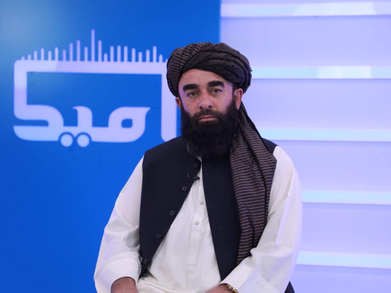مجاهد: فشار امریکا مانع گسترش تعامل رسمی با کابل شده است