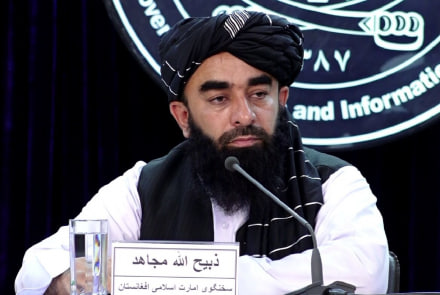 مجاهد: در برابر نقض حاکمیت افغانستان پاسخ قاطع خواهیم داد