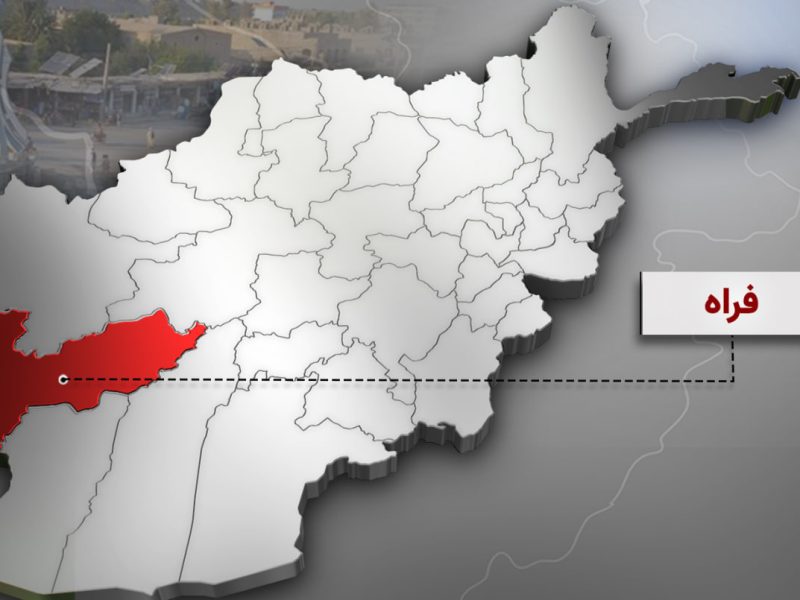 یک تن در حمله افراد ناشناس در فراه کشته شد