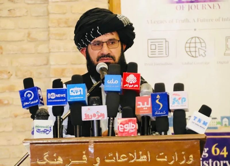 مقام امارت اسلامی: خواهان جنگ با هیچ‌یک از همسایگان نیستیم