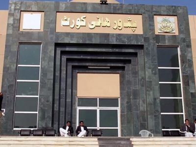 دادگاه عالی پیشاور اخراج ۱۴ دانشجوی افغان را متوقف کرد