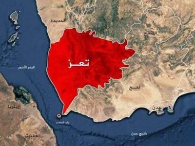 حزام الاسد: تعز عملاً آزاد شده است