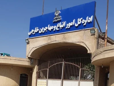 فراخوان شعر مهاجران در مشهد؛ فضائل حضرت زهرا(س) و دفاع مقدس رمضان