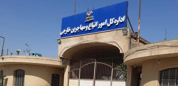 فراخوان شعر مهاجران در مشهد؛ فضائل حضرت زهرا(س) و دفاع مقدس رمضان