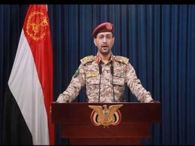 یمن به عربستان هشدار داد