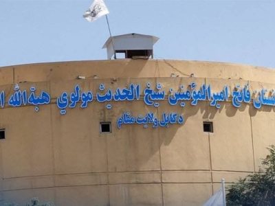هماهنگی والیان هفت زون برای رسیدگی به مسائل امنیتی و خدماتی